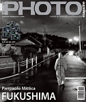 DigitalProFoto