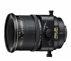 DigitalProFoto